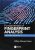 Fundamentals of Fingerprint Analysis 2nd Edition