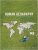 Human Geography Places And Regions in Global Context 4th Canadian Edition By Paul L. Knox-Test Bank
